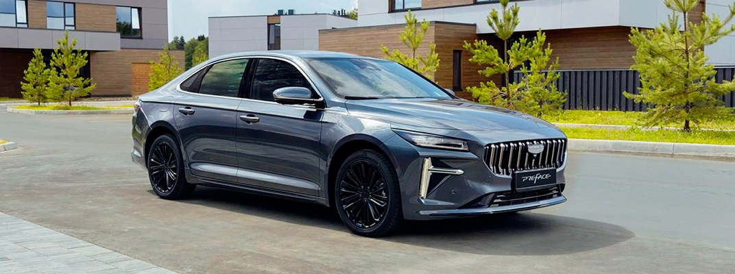 Geely Preface  NEW