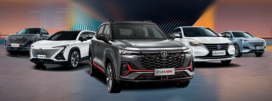 Купить Changan в Новосибирске